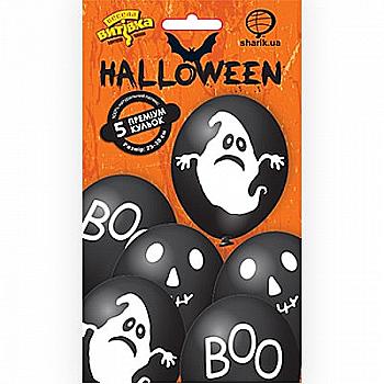 Набір кульок латексних "Привид" 5 од., 1111-5511