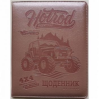 Щоденник шкільний SD1217, 48 арк, ДН707 (9879) Щоденник шкільний SD1217, 48 арк, ДН707 (9879)