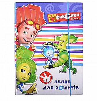 Папка гнучка на резинці В5/ФіксикиПП101/02, (1749) Папка гнучка на резинці В5/ФіксикиПП101/02, (1749)