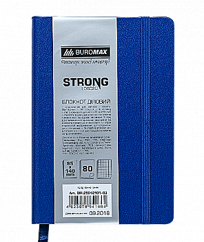 Блокнот деловой Strong logo2U А5 80 л., кл., темно-синий, BM.29012101-03 Блокнот деловой Strong logo2U А5 80 л., кл., темно-синий, BM.29012101-03