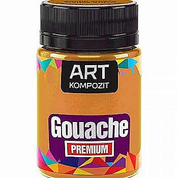 Гуашь художественная "Premium" 60 мл, Охра желтая, ART Kompozit Гуашь художественная "Premium" 60 мл, Охра желтая, ART Kompozit