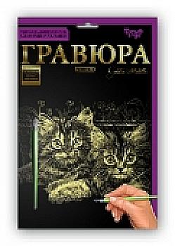 Набір для творчості "Гравюра" А5 (4*16) (2215) Набір для творчості "Гравюра" А5 (4*16) (2215)