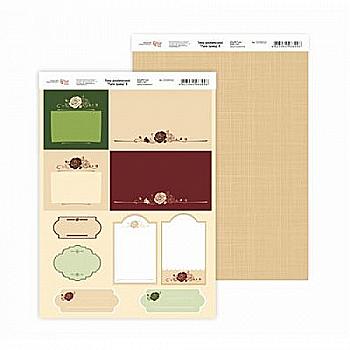 Папір дизайнерський "Магія троянд" 8, двосторонній, 21*29 см, 250 г/м2, 5310032