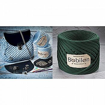 Набір пряжі трикотажної Bobilon "My Littel Bag" (ексклюзив ремінь) темно-зелений, NV0040 Набір пряжі трикотажної Bobilon "My Littel Bag" (ексклюзив ремінь) темно-зелений, NV0040