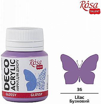Акрил для декора, Сиреневый, глянцевый, 20 мл, ROSA TALENT Акрил для декора, Сиреневый, глянцевый, 20 мл, ROSA TALENT