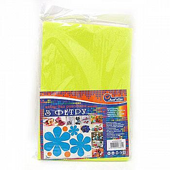 Фетр листовий А4 HARD 200GSM 1,2 мм яскраво-жовтий, HQ200-038