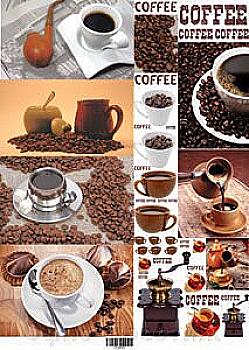 Декупажна карта 29,5*42 Кава