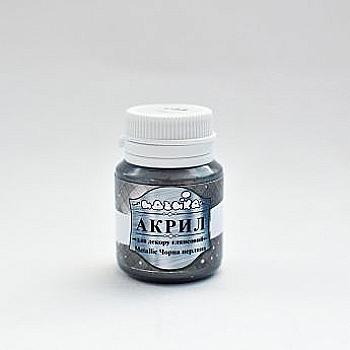Акрил для декора Metalliс "Черный жемчуг", 20 мл, 98304 Акрил для декора Metalliс "Черный жемчуг", 20 мл, 98304