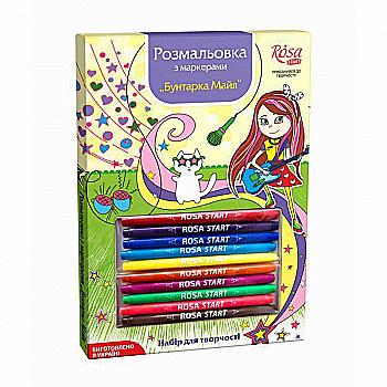 Набор, Веселая раскраска "Бунтарка Майя "с маркерами, Rosa Kids