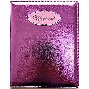 Щоденник шкільний SD1158, 48 арк, ДН648 (9282) Щоденник шкільний SD1158, 48 арк, ДН648 (9282)