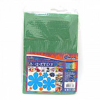 Фетр листовий А4 SOFT 400GSM 2,2 мм зелений, SQ400-014