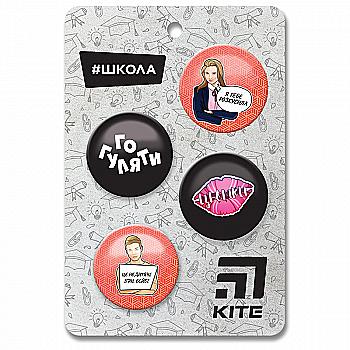 Набір значків 2901 SC-2, SC19-2901-2