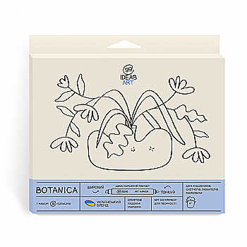 Набір маркерів Botanica, 12 шт., idea1-am/12bot, 99IDEAS Набір маркерів Botanica, 12 шт., idea1-am/12bot, 99IDEAS