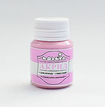 Акрил для декора "Лавандово-розовый", 20 мл, 98287 Акрил для декора "Лавандово-розовый", 20 мл, 98287