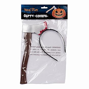 Обруч на Хелловін Yes! Fun "Топор в голові", 973656 Обруч на Хелловін Yes! Fun "Топор в голові", 973656