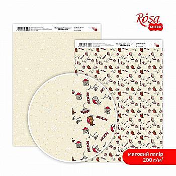 Бумага дизайнерская "Christmas" 1, двухсторонняя матовая, 21*29,7 см, 200 г/м2, Rosa Talent Бумага дизайнерская "Christmas" 1, двухсторонняя матовая, 21*29,7 см, 200 г/м2, Rosa Talent