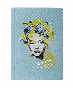 Блокнот В6 120 л, клетка "Все будет Украина!", 51283L0402 Блокнот В6 120 л, клетка "Все будет Украина!", 51283L0402