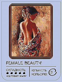 Алмазная мозаика "Женская красота" 40*50 см, GF2806, ТМ "99IDEAS" Алмазная мозаика "Женская красота" 40*50 см, GF2806, ТМ "99IDEAS"