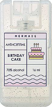 Антисептик-спрей для рук "Birthday Cake" 16 мл, MRA0011S, Mermade