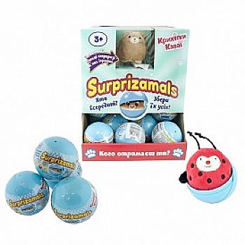 М`яка іграшка-антистрес в кулі Surprizamals-крихітки Каваї, (12 вид. в асорт.), SUR20296W М`яка іграшка-антистрес в кулі Surprizamals-крихітки Каваї, (12 вид. в асорт.), SUR20296W