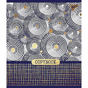 Зошит 24 лін. YES "Indigo", 765251