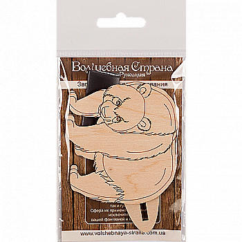 Заготовка дерев`яна для декорування, FLC-329