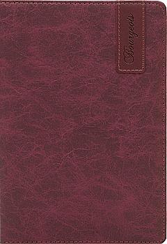 Блокнот А5 №9105 шкірзам, крапка, 80 арк Блокнот А5 №9105 шкірзам, крапка, 80 арк