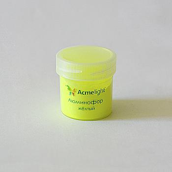 Люмінофор жовтий, 20 гр, ТМ "AcmeLight" Люмінофор жовтий, 20 гр, ТМ "AcmeLight"