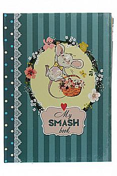 Альбом Найкращий подарунок: My Smash Book 07 (у) (5807) Альбом Найкращий подарунок: My Smash Book 07 (у) (5807)