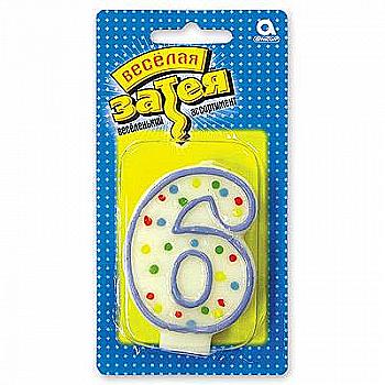 Свічка-цифра 7,6 см "6", 1502-0147 Свічка-цифра 7,6 см "6", 1502-0147