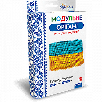 Орігамі модульне 888 модулів "Прапор України" 25*17*2 см, ОВ-6073 Орігамі модульне 888 модулів "Прапор України" 25*17*2 см, ОВ-6073