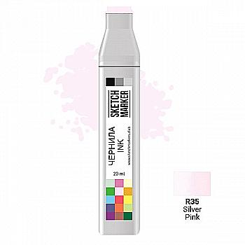 Чернила для заправки маркера SKETCHMARKER, 20 мл, Серебристо-розовый, SI-R35 Чернила для заправки маркера SKETCHMARKER, 20 мл, Серебристо-розовый, SI-R35