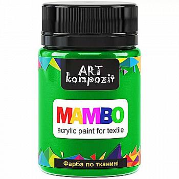 Фарба акрилова Mambo для тканин, Жовто-зелений (11), 50 мл, ART Kompozit Фарба акрилова Mambo для тканин, Жовто-зелений (11), 50 мл, ART Kompozit