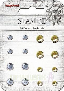 Набор хрустальных брадсив "Море", песочно-голубой, 16 шт