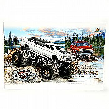 Альбом для малювання 24 арк. на скобі (202*292), А061 (5746)