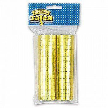 Серпантин фольга золотий 2ст/36 кілець, 1501-0303