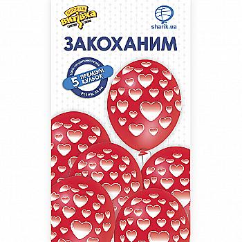 Набір кульок латексних "Серця" 5 од, 1111-0929