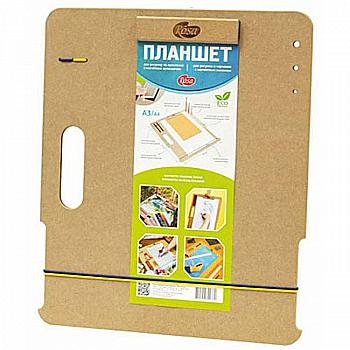 Планшет с магнитным зажимом А2 (53*63 см), МДФ, ROSA