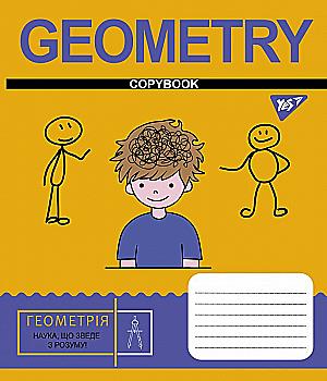 Тетрадь 48 кл. YES Предметка - Геометрия (Cool school subjects), 765703 Тетрадь 48 кл. YES Предметка - Геометрия (Cool school subjects), 765703