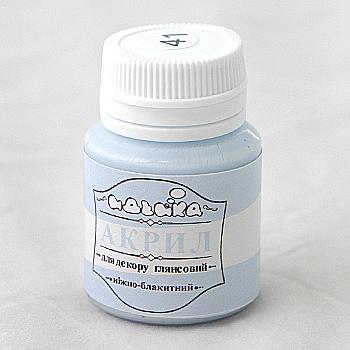 Акрил для декора "Нежно-голубой", 20 мл, 98241 Акрил для декора "Нежно-голубой", 20 мл, 98241