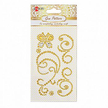 Візерунок-аплікація з страз самоклеюча "Butterfly" жовтий, 10*6 см, 742516 Візерунок-аплікація з страз самоклеюча "Butterfly" жовтий, 10*6 см, 742516