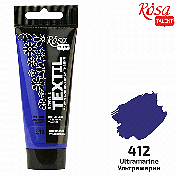 Фарба акрилова для тканин, Ультрамарин (12), 60 мл, Rosa Talent