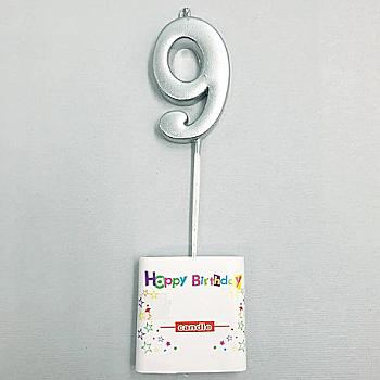 Свеча цифра "9", серебро, 5-62805