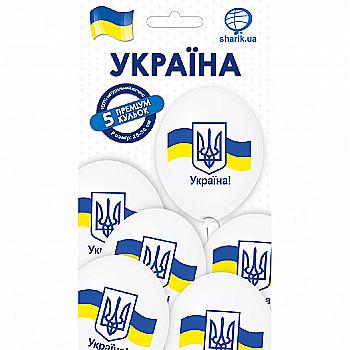 Набор шариков латексных "Украина Флаг" 5 од, 1111-5827 Набор шариков латексных "Украина Флаг" 5 од, 1111-5827