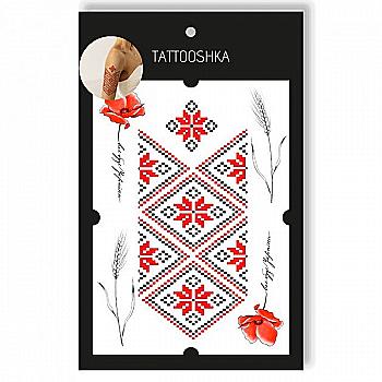 Тату набір "Вишиванка. Все буде Україна", LB-135 Тату набір "Вишиванка. Все буде Україна", LB-135