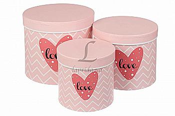 Подарункова коробка середня, W7707