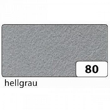 Фетр листовий 20*30 см, 150 г/м2, світло-сірий, 520480 Folia Фетр листовий 20*30 см, 150 г/м2, світло-сірий, 520480 Folia