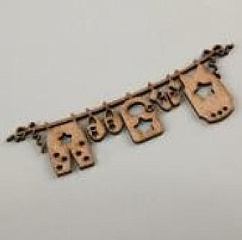 Заготівка дерев`яна Мотузка з одягом, Ч105 Заготівка дерев`яна Мотузка з одягом, Ч105