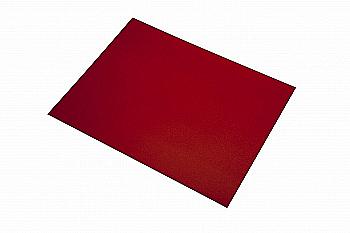 Бумага для дизайна Sirio 50*65 см 240 г/м2 №80 cherry/вишневый, 07880 Sadipal Бумага для дизайна Sirio 50*65 см 240 г/м2 №80 cherry/вишневый, 07880 Sadipal