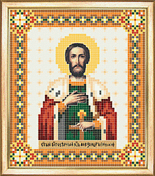 Схема для вышивания бисером иконы СБИ-018 "Александр" 12*14 см ТМ "Чарівна мить"